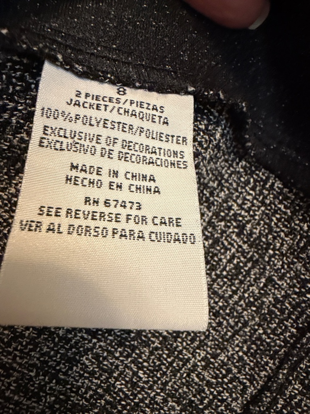 2-pc skirt/jacket in Charcoal - Picture 3 of 8